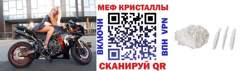 Цена Лыткарино COCAIN  Гашиш  Канабис 