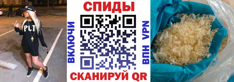 Амфетамин 98%  Лыткарино 
