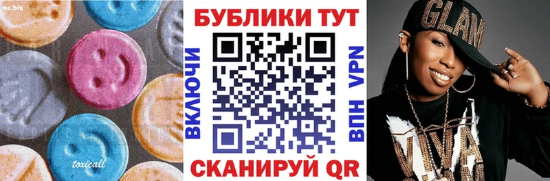 Экстази louis Vuitton  дарк нет официальный сайт  ОМГ ОМГ сайт  Лыткарино  хочу наркоту 