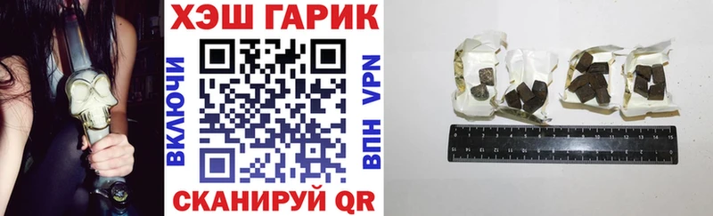 ГАШИШ AMNESIA HAZE  kraken зеркало  Лыткарино 