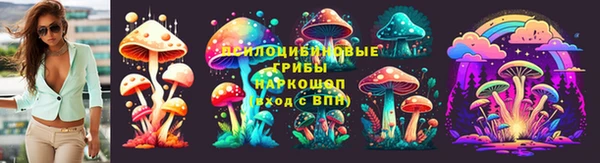 герыч Балахна