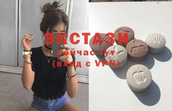 мескалин Балабаново