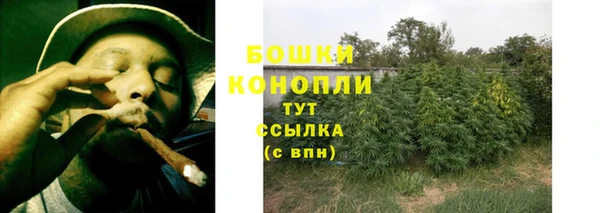 марки lsd Баксан