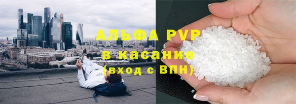 марки lsd Баксан