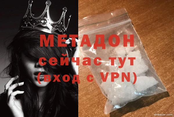 марки lsd Баксан