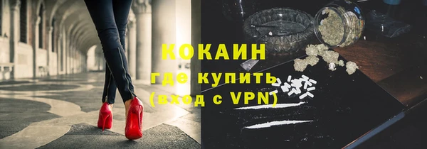 марки lsd Баксан