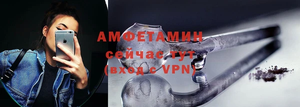 марки lsd Баксан