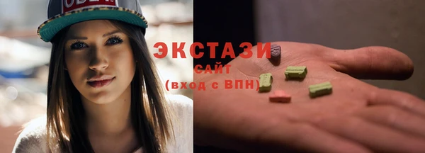 мескалин Балабаново