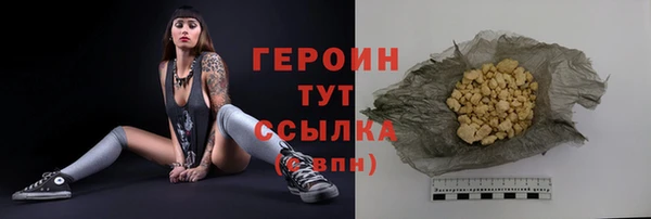 марки lsd Баксан