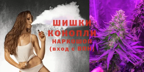 мескалин Балабаново