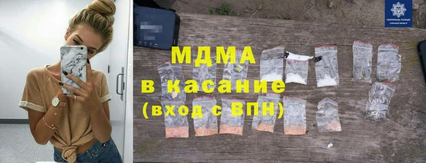 марки lsd Баксан