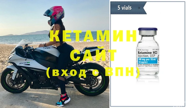 прущие крисы Сатка