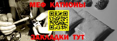 мдма Кандалакша