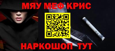 эйфоретик Канаш