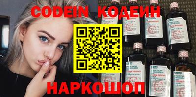 мдма Кандалакша