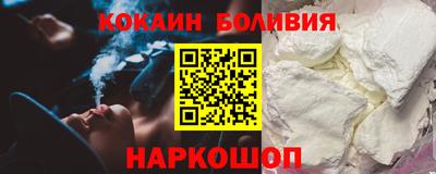 эйфоретик Канаш