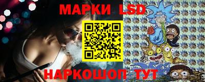 мдма Кандалакша