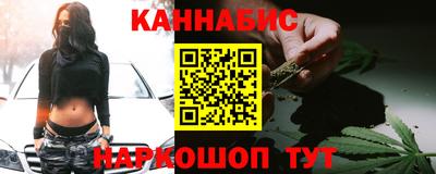 мдма Кандалакша