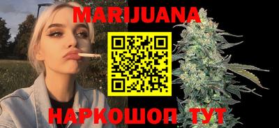 мдма Кандалакша