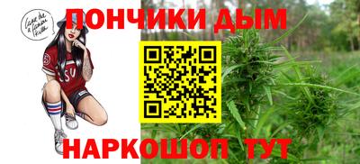мдма Кандалакша