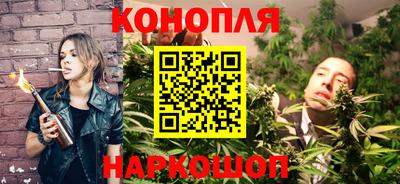 кокаин перу Камышлов