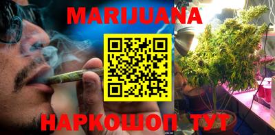 мдма Кандалакша