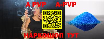 мдма Кандалакша