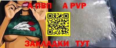 мдма Кандалакша