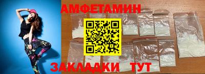 мдма Кандалакша