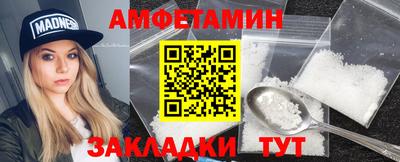 эйфоретик Канаш
