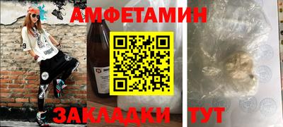 эйфоретик Канаш