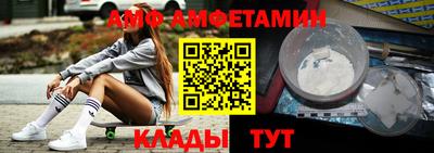 эйфоретик Канаш