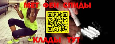 мдма Кандалакша