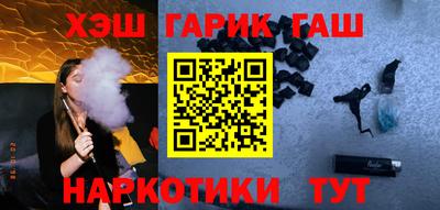 мдма Кандалакша