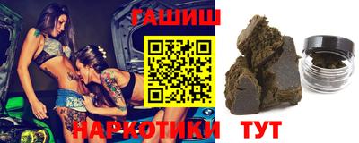 эйфоретик Канаш