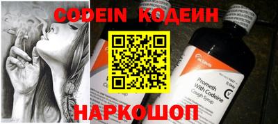 эйфоретик Канаш