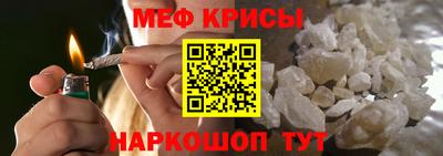 мдма Кандалакша