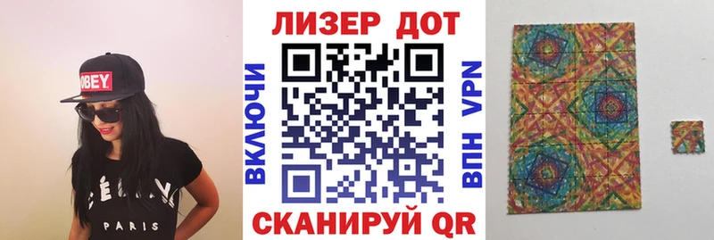 MEGA ссылки Лыткарино Марки NBOMe 1,5мг купить