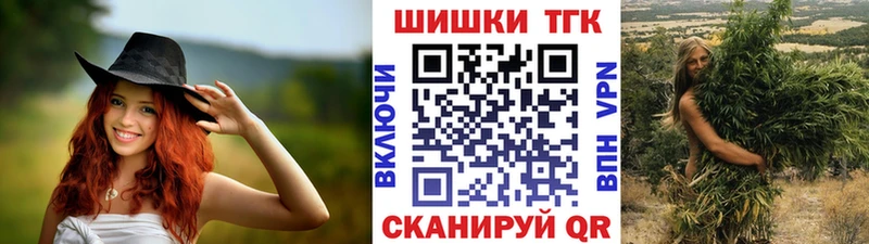 Канабис план  Лыткарино 
